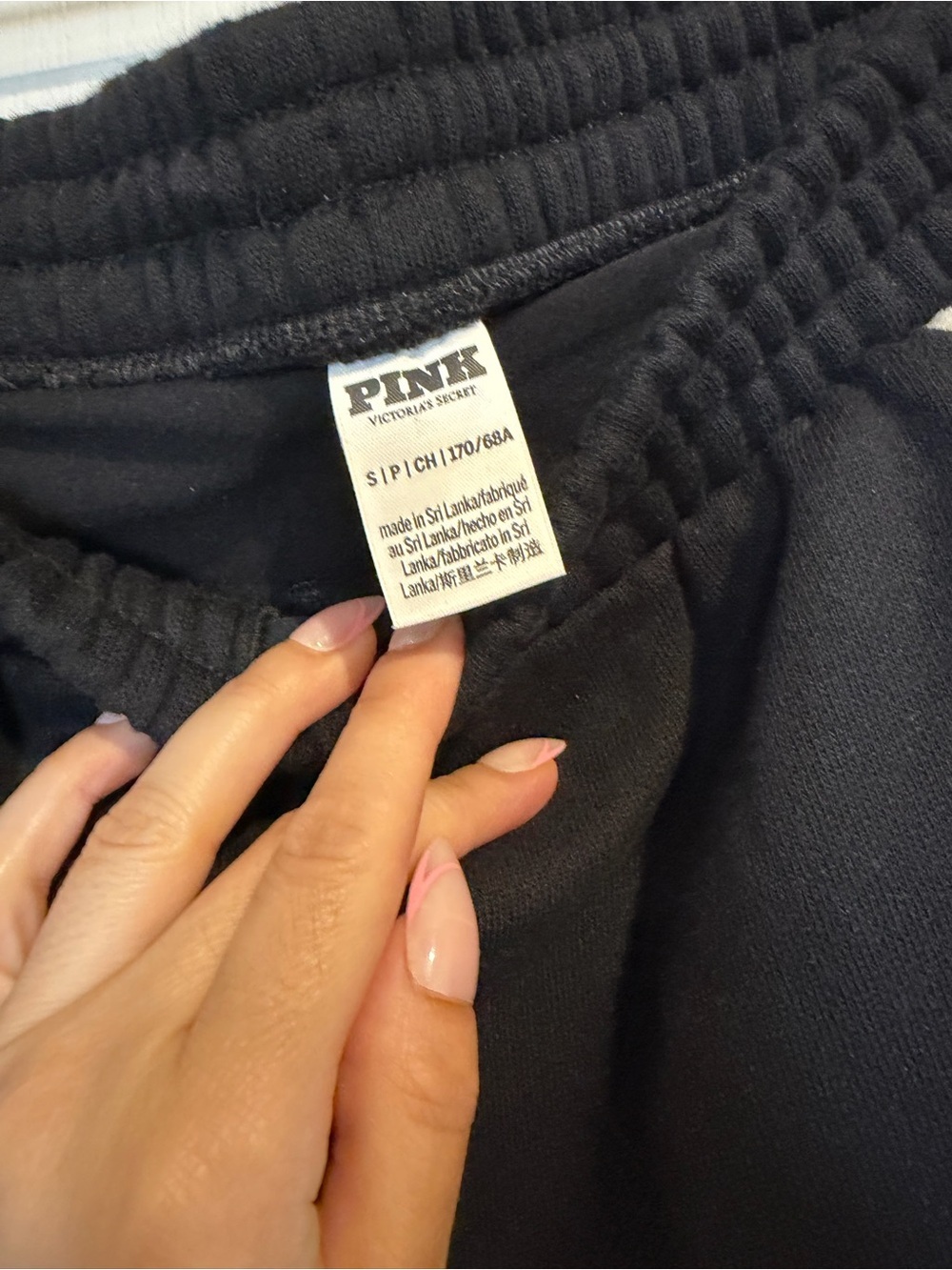 PINK Victoria's Secret Black Casual Knit Skirt - Picture 3 of 6